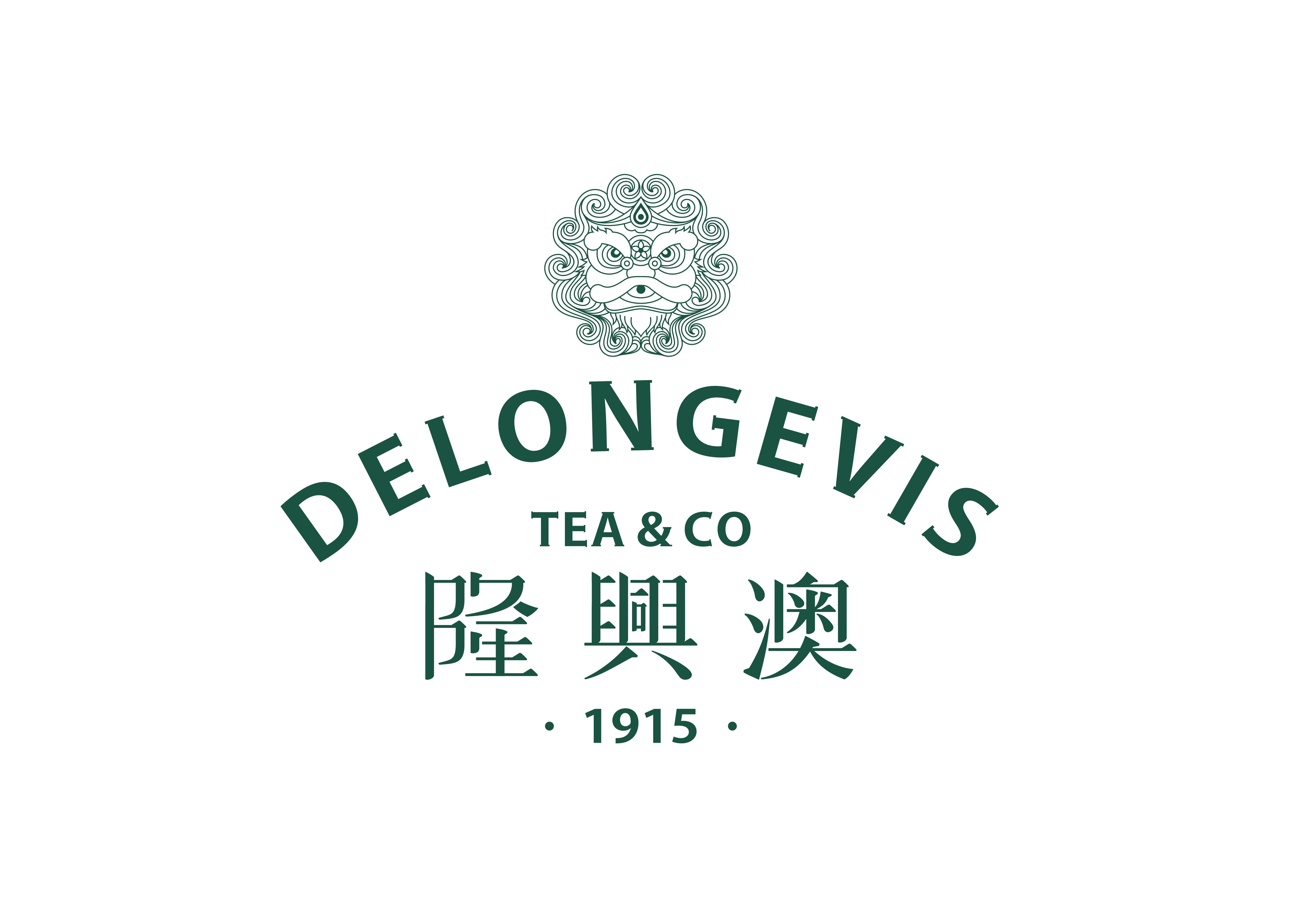 广州国际茶叶交易中心董事冯文滔携隆兴澳亮相“2022 大湾区品牌设计比赛”