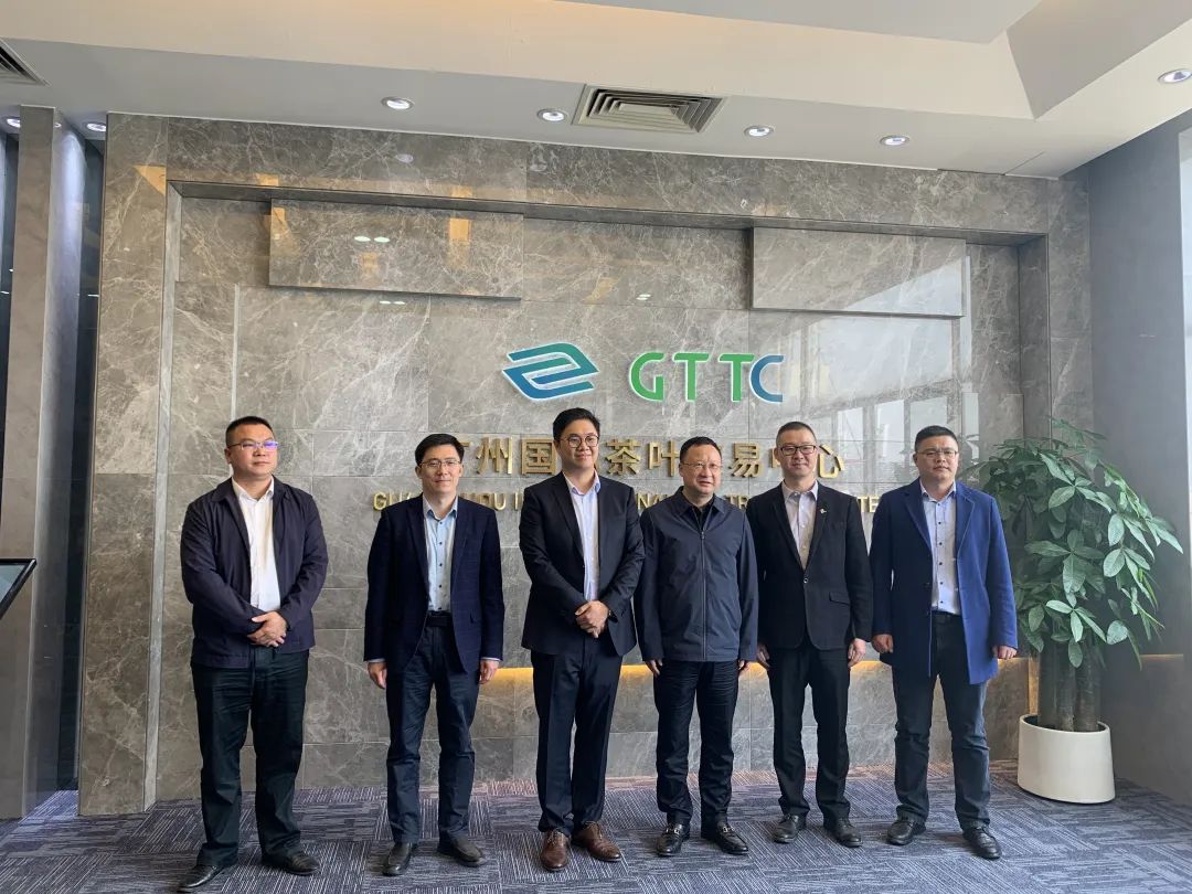 广西贺州市领导一行莅临广州国际茶叶交易中心考察调研