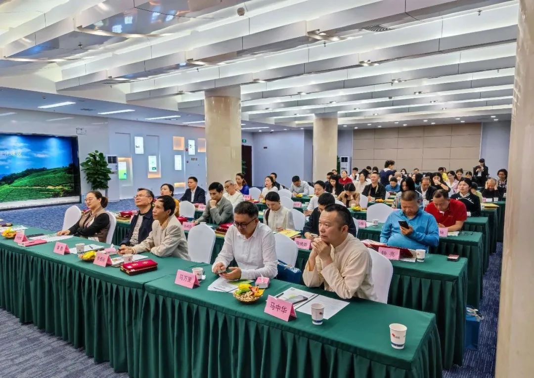 首批广东省茶行业国茶名师颁奖在广州国际茶叶交易中心成功举办！
