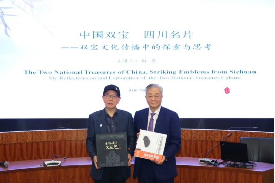 澳门世遗茶作城市礼物回赠