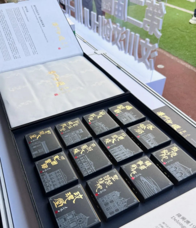 「澳门世遗系茶」亮相第二届汶川汶创HUI