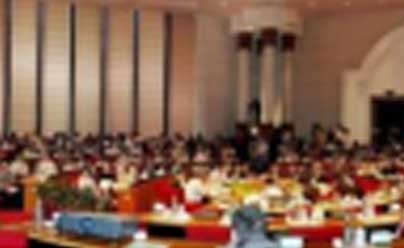 全国首家茶叶交易场所，茶叶大宗现货电子交易平台