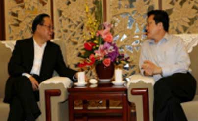 国务院发展研究中心与广州市政府就建设“广州国际茶叶交易中心”交换意见