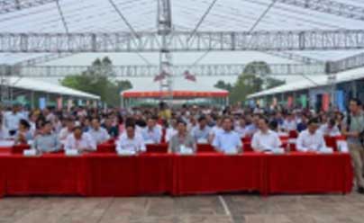 “首届广东茶叶产业大会”在在广东清远市凤城广场举行