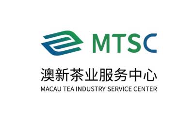 澳门富顺集团、澳门融贯投资科技有限公司和澳门澳新贸易投资有限公司，完成对茶叶交易中心的股权混改。